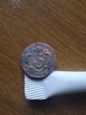 Numismatica  moneta in rame