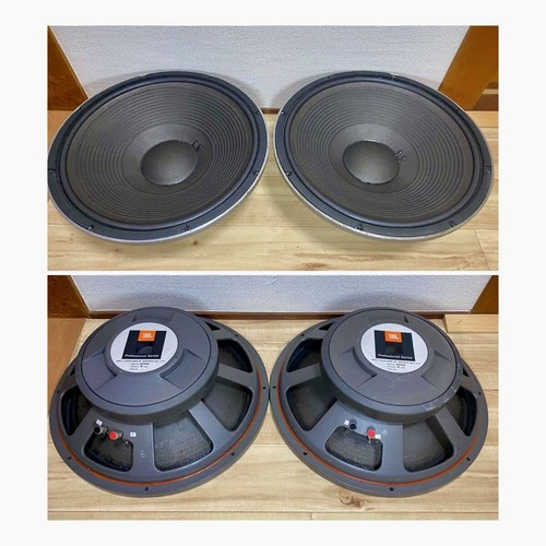 Jbl 2231h driver - driver, altoparlante