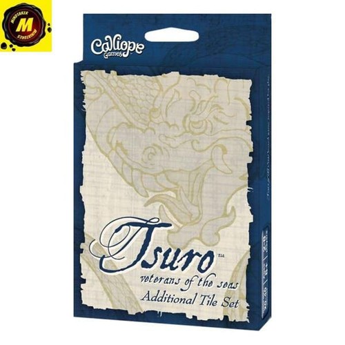 Tsuro veterans the - tsuro:,