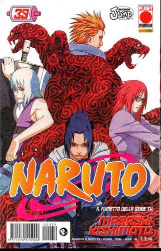 Naruto mito sigillato - naruto,