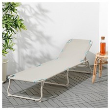 Ikea håmö lettino prendisole - ikea,