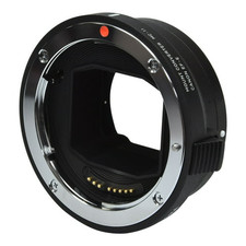Sigma MC-11 Convertitore