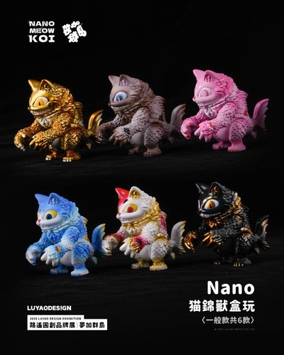 Nano meow koi cat - koi, custodia