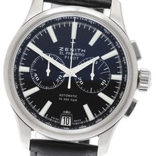 Orologio Uomo Automatico