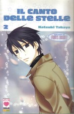 IL CANTO DELLE STELLE 2