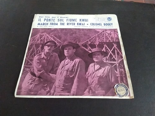 Disco vinile giri ponte - giri,