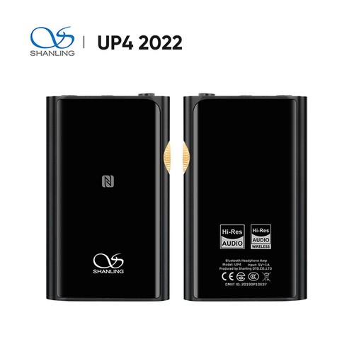 Shanling up4 2022 - shanling,