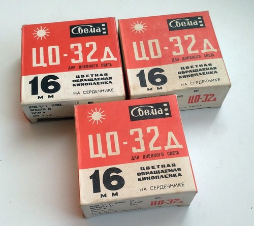 Lot svema tso 32d - of, 3x