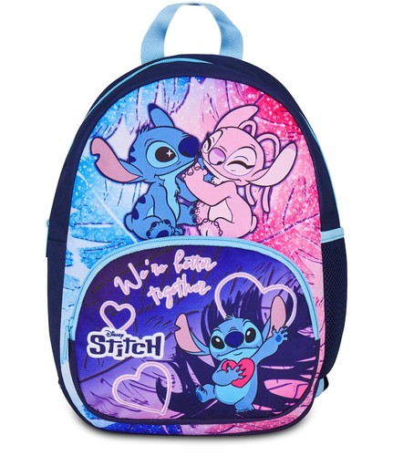 Zaino zainetto asilo scuola - zaino,