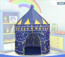 Tenda Portatile per Bambini Da