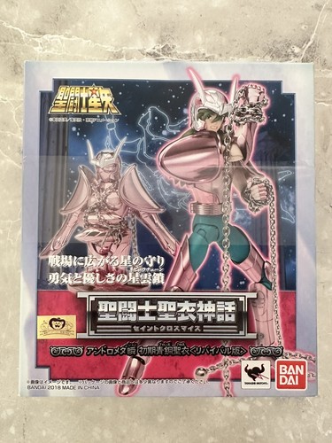 Bandai saint seiya mito - , panno