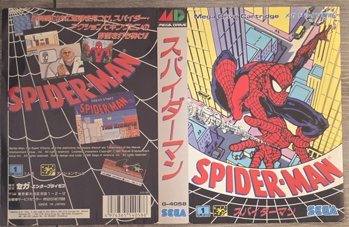 Spider man sega mega drive - mega, jpn