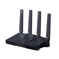  GL-BE9300 (Flint 3) Tri-Band