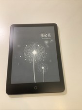Xiaomi Duokan Reader Pro II