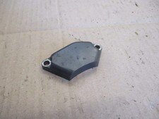 Carter d'accès au réglage