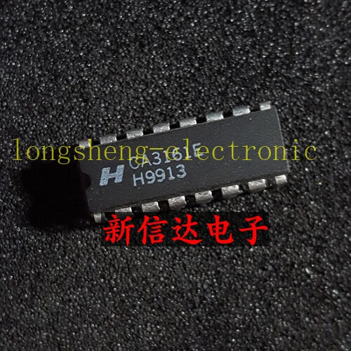 1pcs decoder driver - 1pcs, decoder/driver