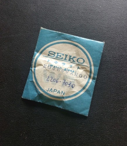 Vintage watch seiko 2206 7030 - vintage, 2206-7030
