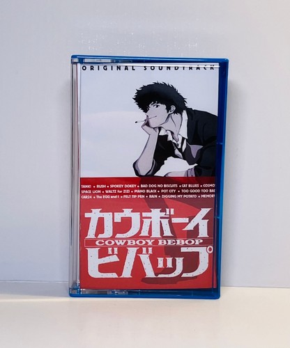 Cowboy bebop - (the, seatbelts)