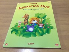 Facile collezione di canzoni