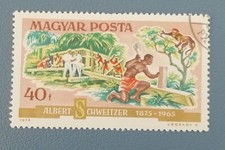 TIMBRE HONGRIE MAGYAR POSTA