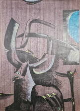 Gianni Dova (Roma 1925 - Milano 1991) OPERA GRAFICA LITOGRAFIA timbro Il Torchio