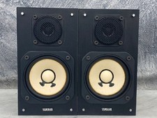 YAMAHA NS-10MM Mini coppia