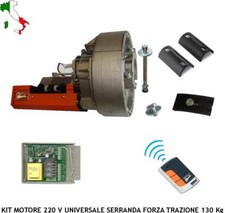 MOTORIDUTTORE ELLETROMECCANICO