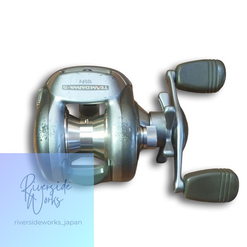 Team daiwa 105pv - team, daiwa-s