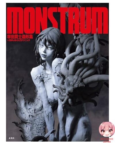 Monstrum takashi tsukada - monstrum,