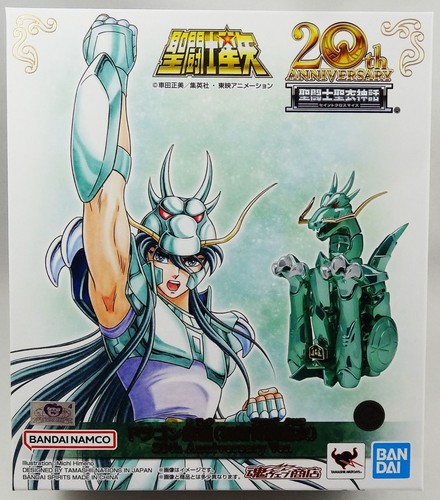 Saint seiya myth cloth - seiya, shiryu