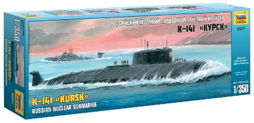 Modellino kit montaggio - kit,