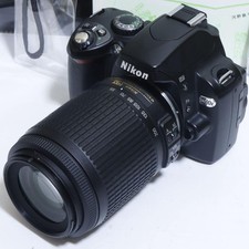 Nikon D40x VR Set fotocamera