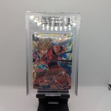 Dragon Ball Super DBS Supreme