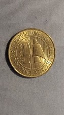 Moneta Da 200 Lire Repubblica
