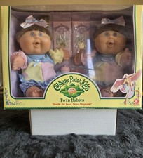 Vintage 2005 set - di, toppe