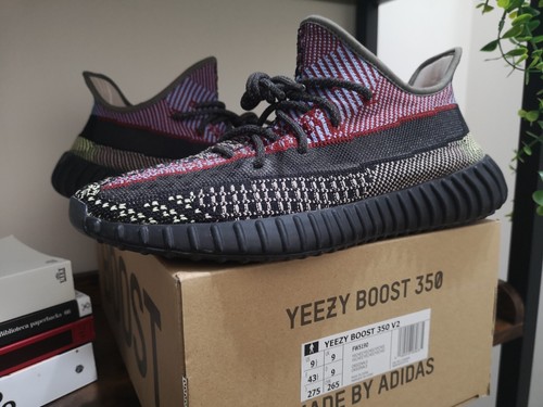 Adidas yeezy yecheil - yeezy,