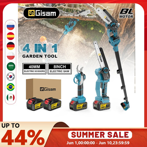 Gisam brushless pruning - gisam,