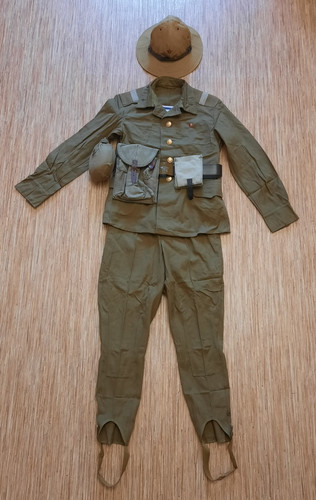 Super rara uniforme - rara, mimetica
