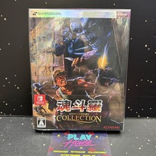 Contra anniversary collection - contra,