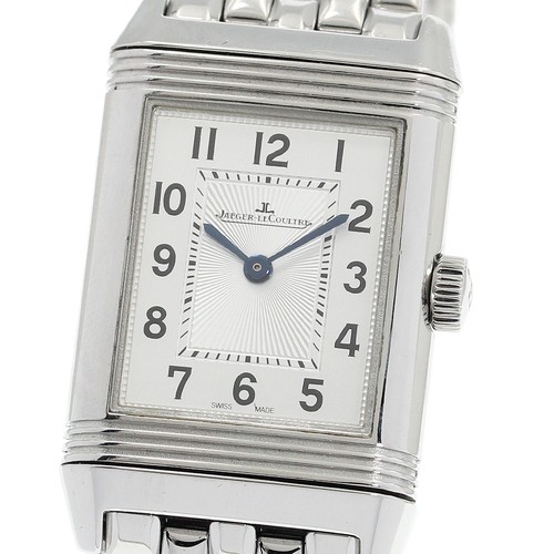 Jaeger lecoultre reverso - jaeger-lecoultre,