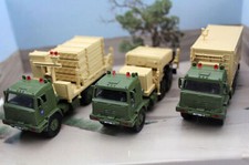 Hot Homemade 1/72 Israel Iron