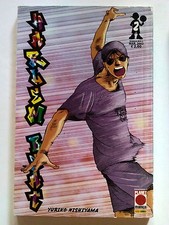 Harlem Beat  2 di Nishiyama *