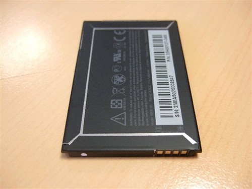 Batteria 1300 mah nuova - batteria,
