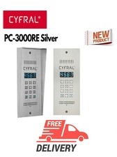 Domophone CYFRAL PC-3000RE