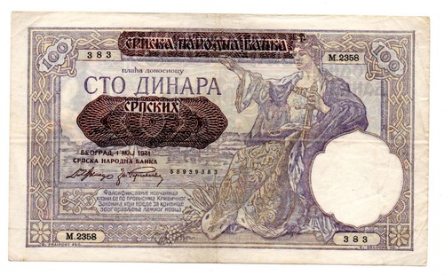 Jugoslavia banconota da 100 - jugoslavia,