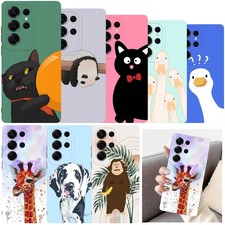 Rubber Cover For Samsung