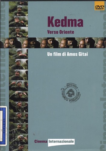 Dvd kedma regia di amos - /,