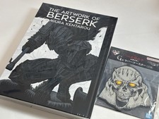 The Artwork of Berserk Kentaro