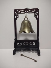 Antique asian solid brass - antique.,