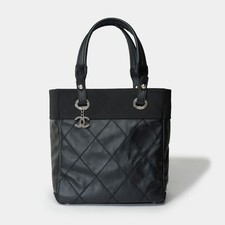 Sac CHANEL Petite Shopping